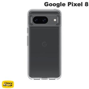 OtterBox オッターボックス Google Pixel 8 SYMMETRY シンメトリー 耐衝撃 Clear 77-94207 ネコポス送料無料｜ec-kitcut