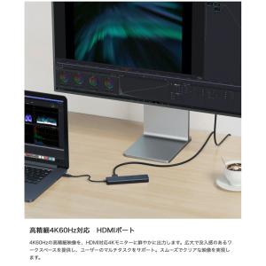 HYPER++ HyperDrive Next...の詳細画像2