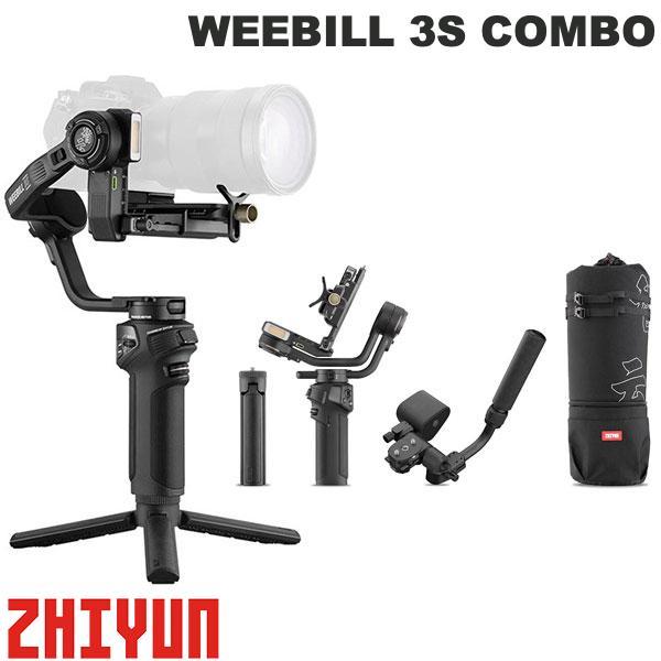 ZHIYUN ジーウン WEEBILL ウィービル 3S COMBO ジンバル ネコポス不可