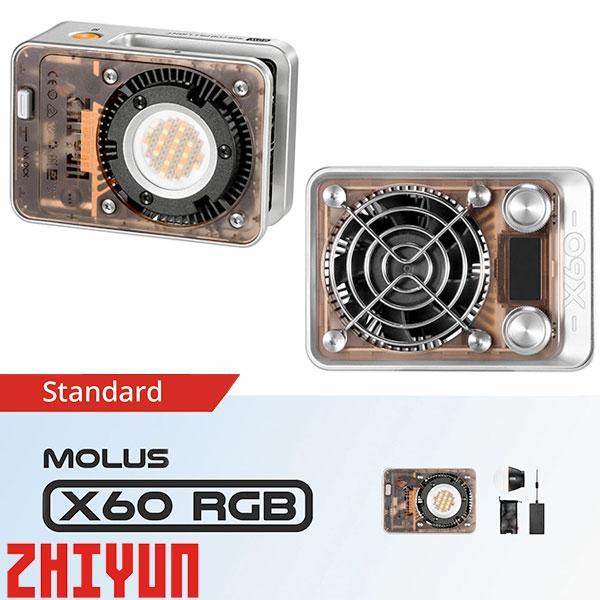ZHIYUN MOLUS X60 RGB スタンダードタイプ COBライト LED ジーウン モーラ...