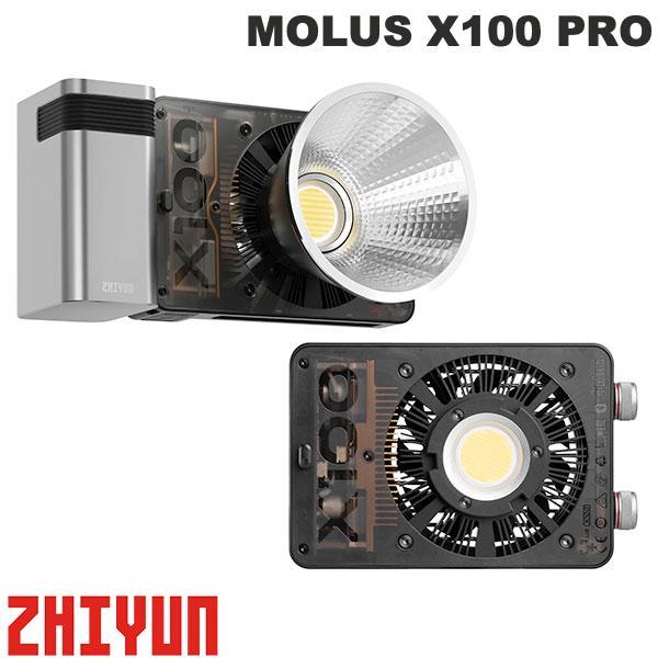 ZHIYUN ジーウン MOLUS モーラス X100 PRO ポケットCOBライト LEDライト ...
