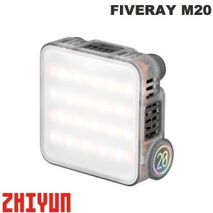 ZHIYUN ジーウン FIVERAY ファイブレイ M20 ポケットフィルライト バイカラー LEDライト ネコポス不可｜ec-kitcut