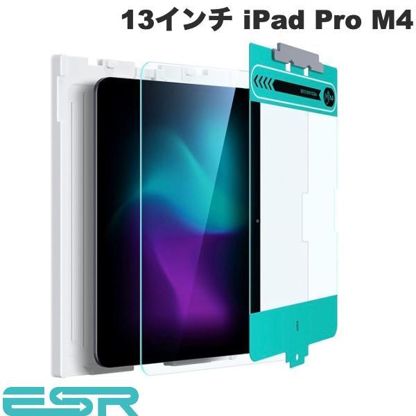ESR イーエスアール 13インチ iPad Pro M4 強化ガラス液晶保護フィルム クリア 0....