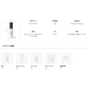 SwitchBot 学習リモコン Matter...の詳細画像3