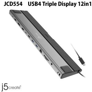 j5 create USB4 Thunderbolt 3/4対応 Dual 4K Multi-Port Docking Station 14in1 PD対応 ドッキングステーション スペースグレイ ネコポス不可｜ec-kitcut
