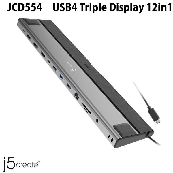 j5 create USB4 Thunderbolt 3/4対応 Dual 4K Multi-Por...