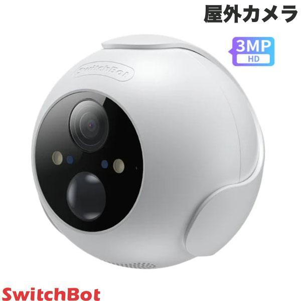 SwitchBot 屋外カメラ 3MP 300万画素 W4102000 防犯 監視カメラ 10000...