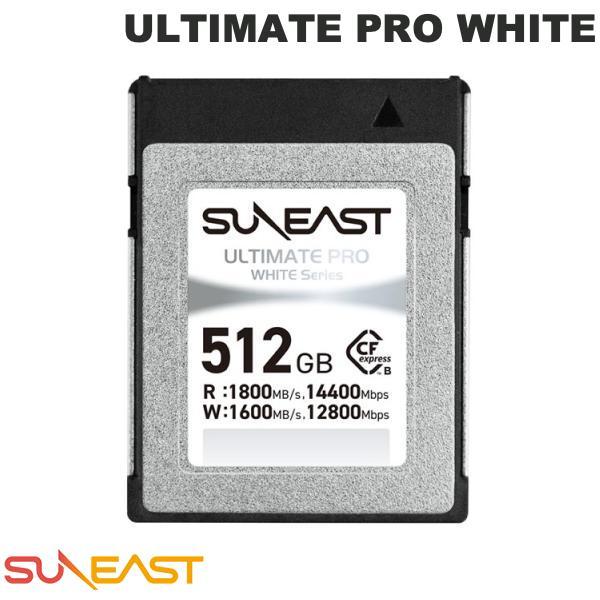 SUNEAST サンイースト 512GB ULTIMATE PRO WHITE Series CFe...