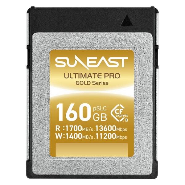 SUNEAST サンイースト 160GB ULTIMATE PRO GOLD Series CFex...