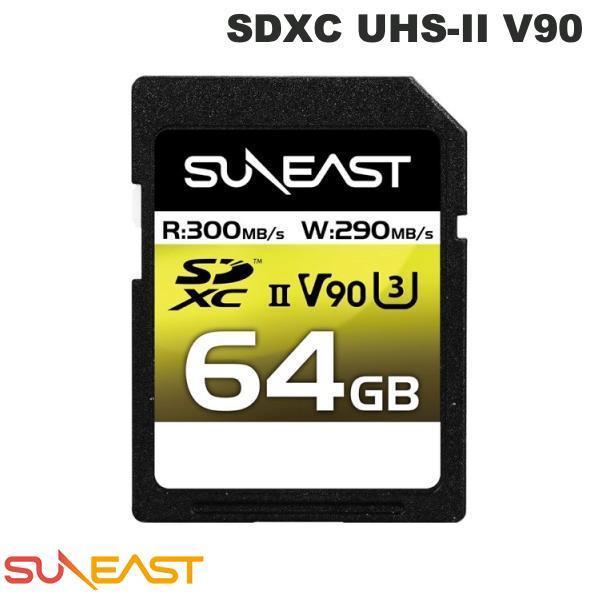 SUNEAST サンイースト 64GB ULTIMATE PRO SDXC UHS-II V90 プ...