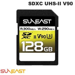 SUNEAST サンイースト 128GB ULTIMATE PRO SDXC UHS-II V90 プロフェッショナルメモリーカード R:300MB/s W:290MB/s SE-SDU2128GA300 ネコポス不可｜ec-kitcut