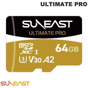 SUNEAST サンイースト 64GB ULTIMATE PRO MicroSDXC UHS-III V30/C10/A2 microSD メモリーカード R:185MB/s W:150MB/s ネコポス送料無料｜ec-kitcut