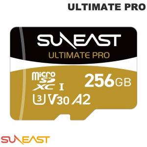 SUNEAST サンイースト 256GB ULTIMATE PRO MicroSDXC UHS-III V30/C10/A2 microSD メモリーカード R:185MB/s W:150MB/s ネコポス不可｜ec-kitcut