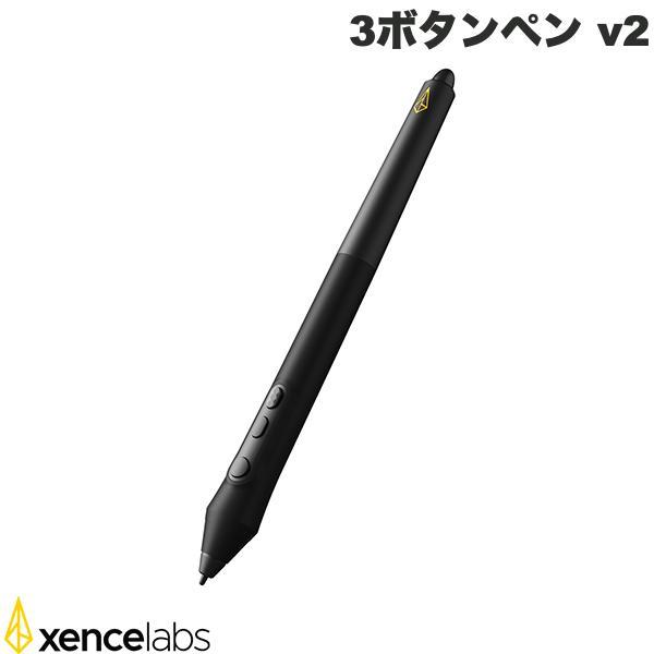 Xencelabs センスラボ 3ボタンペン v2 PH35-A ネコポス不可
