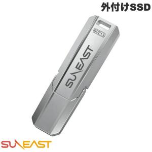 SUNEAST サンイースト 512GB SSD 外付け USB3.2 Gen1 USB 3.0 USB Type A スティック型 アルミニウムボディ SEPSSDA-512G ネコポス送料無料｜ec-kitcut