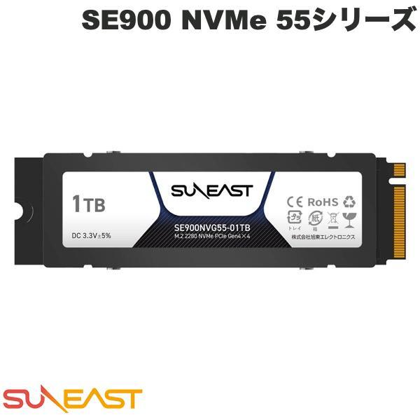 SUNEAST 1TB SE900 NVMe 55シリーズ SSD PCIe Gen 4x4 ヒート...