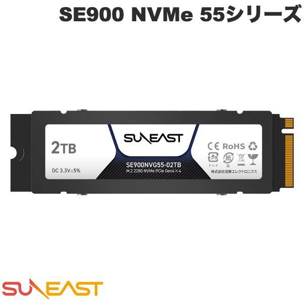 SUNEAST 2TB SE900 NVMe 55シリーズ SSD PCIe Gen 4x4 ヒート...