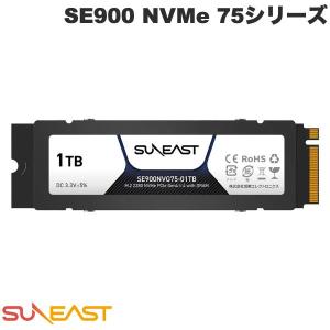 SUNEAST サンイースト 1TB SE900 NVMe 75シリーズ SSD PCIe Gen 4x4 ヒートシンク付 内蔵型SSD R:7500MB/s W:5500MB/s SE900NVG75-01TB ネコポス不可｜ec-kitcut