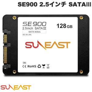 SUNEAST サンイースト 128GB SE900 2.5インチ SATAIII 2.5インチ SSD 内蔵型SSD R:550MB/s W:430MB/s SE90025ST-128G ネコポス送料無料｜ec-kitcut