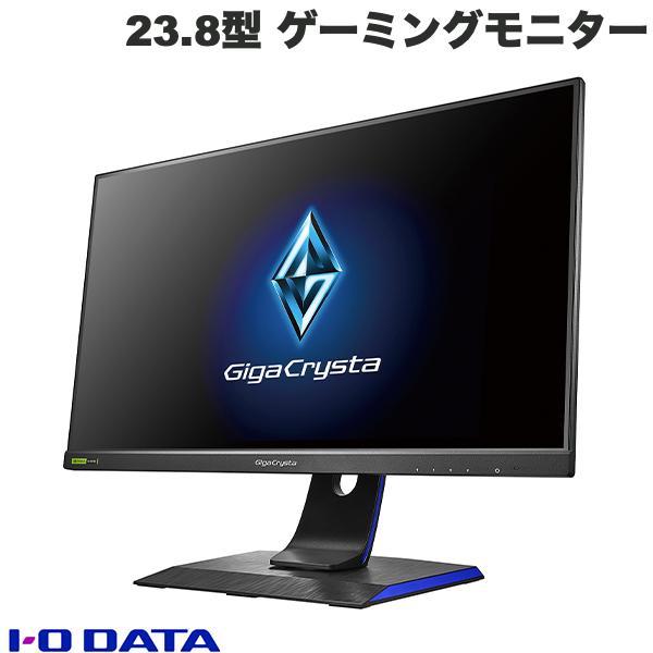 IO Data アイオデータ 23.8型 GigaCrysta ゲーミングモニター G-SYNC C...