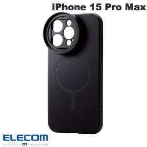 エレコム ELECOM iPhone 15 Pro Max ハイブリッドケース カメラフィルター対応 ポケット付 ブラック PM-A23DHVCAMPBK ネコポス不可｜ec-kitcut