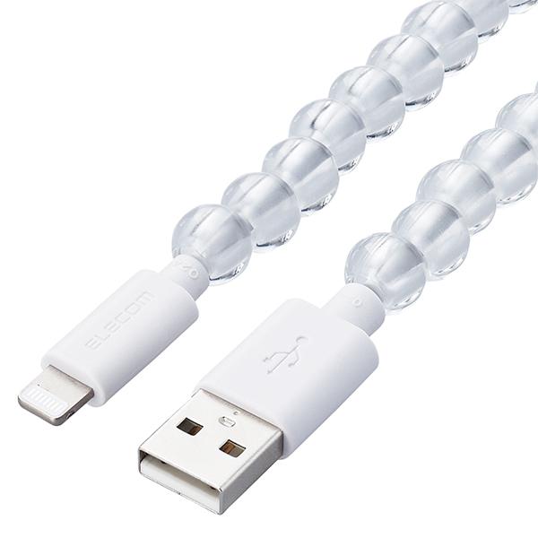 エレコム ELECOM USB-A to Lightningケーブル コードジュエリー &amp;me 1....