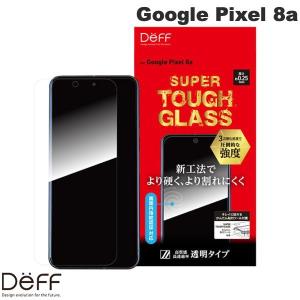 Deff ディーフ Google Pixel 8a SUPER TOUGH GLASS 指紋認証対応 光沢 0.25mm DG-P8AG2F ネコポス送料無料｜ec-kitcut