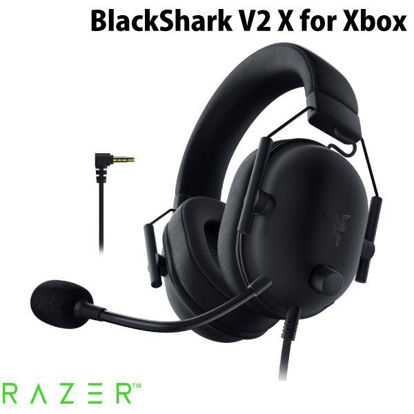 Razer レーザー BlackShark V2 X for Xbox Windows Sonic対...