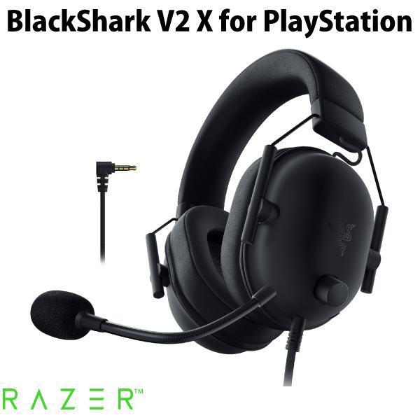 Razer レーザー BlackShark V2 X for PlayStation 軽量 eスポー...