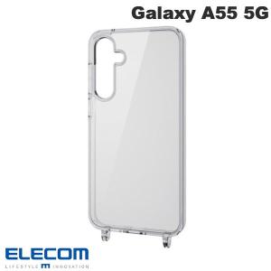 エレコム ELECOM Galaxy A55 5G ハイブリッドケース ストラップホール付き クリア PM-G243HVCKSHCR ネコポス可｜ec-kitcut