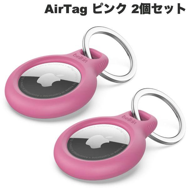 BELKIN AirTag キーリング付き 保護ケース ピンク 2個セット F8W973btPNK ...