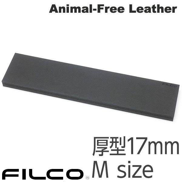 FILCO フィルコ Animal-Free Leather Macaron ウレタンリストレスト ...