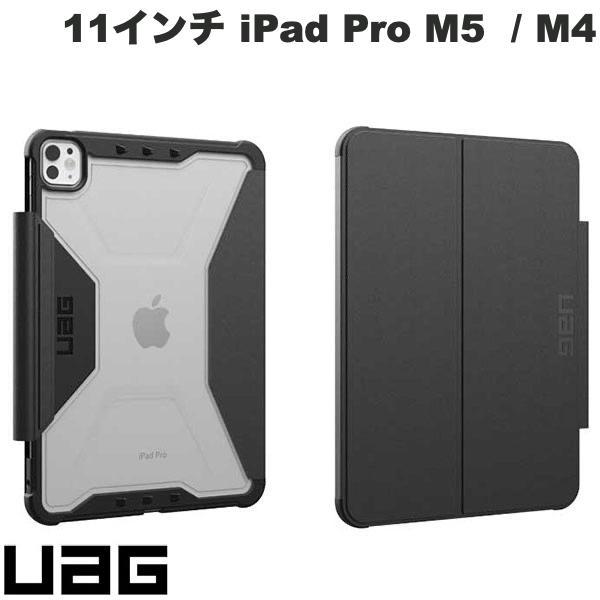 UAG ユーエージー 11インチ iPad Pro M5 2025 / M4 2024 PLYO  ...