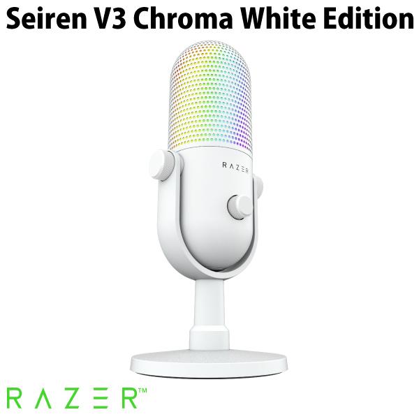 Razer レーザー Seiren V3 Chroma タップトゥミュート機能搭載の RGB USB...