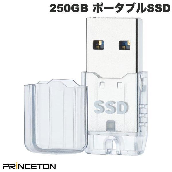 Princeton プリンストン 250GB USB 10GbpsUSB3.2 Gen2対応 スティ...