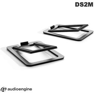 Audioengine オーディオエンジン DS2M ホームスピーカー用 デスクトップスタンド ペア 15度傾斜 スチール製 ブラック AE-DS2M ネコポス不可｜ec-kitcut