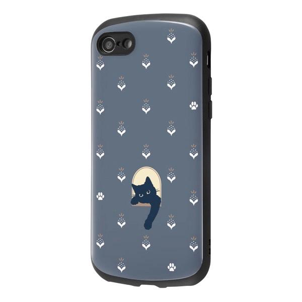 ingrem イングレム iPhone SE 第3世代 / SE 第2世代 / 8 / 7 超 保護...