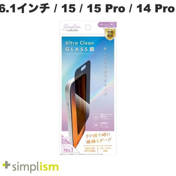 Simplism iPhone 16 / 15 / 15 Pro / 14 Pro Ultra Cl...