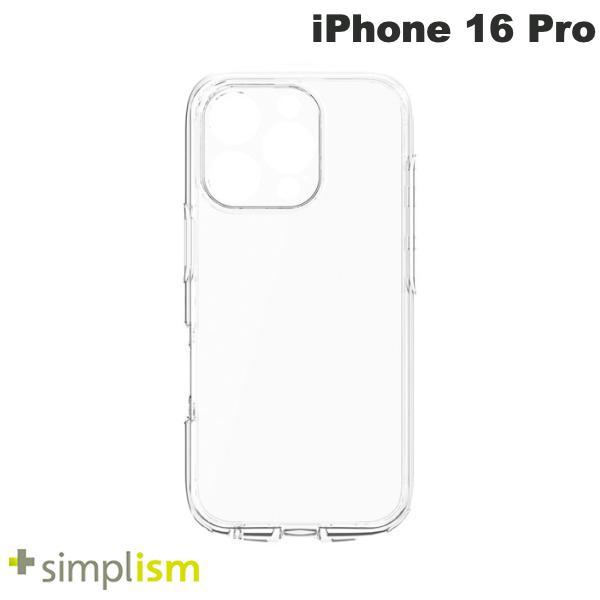 Simplism シンプリズム iPhone 16 Pro LIGHT SHIELD Solid 超...