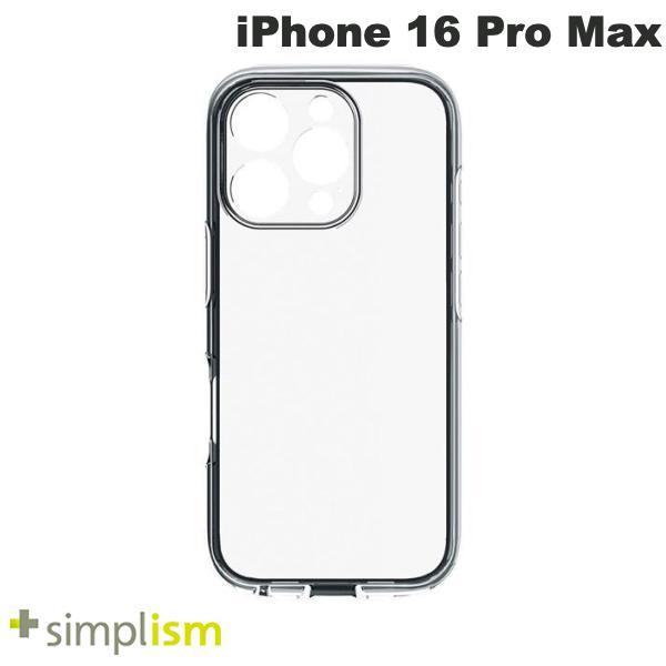 Simplism シンプリズム iPhone 16 Pro Max LIGHT SHIELD Sol...