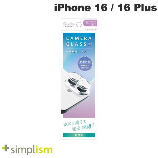 Simplism シンプリズム iPhone 16 / 16 Plus Amulet クリア カメラ...