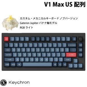 Keychron K2 Max スペシャルエディション QMK 英語配列 K Pro
