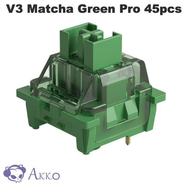 Akko アッコ V3 Matcha Green Pro スイッチ 第3世代 押下圧50gf リニア...
