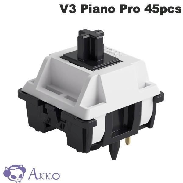 Akko アッコ V3 Piano Pro スイッチ 第3世代 押下圧45gf リニア 5ピン 45...