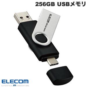 MF-TPC3256GBK （256GB）の商品画像
