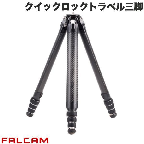 FALCAM ファルカム TreeRoot クイックロックトラベル三脚 ショートセンターコラムキット...