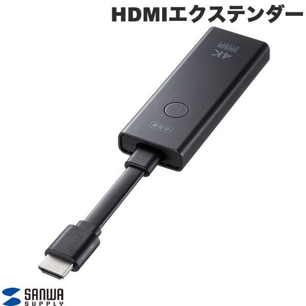 SANWA サンワサプライ 4K対応ワイヤレスHDMIエクステンダー 送信機のみ VGA-EXWHD...