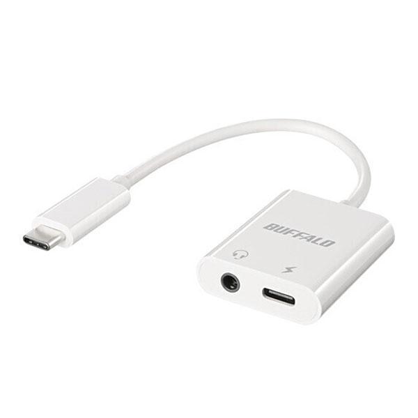 BUFFALO 充電しながらイヤホンが使えるオーディオ変換アダプター Type-C to 3.5mm...
