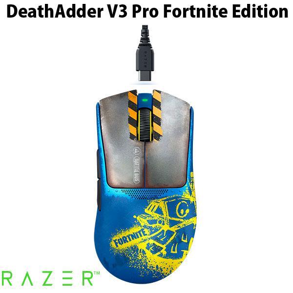 Razer DeathAdder V3 Pro Fortnite Edition 有線 / 2.4G...