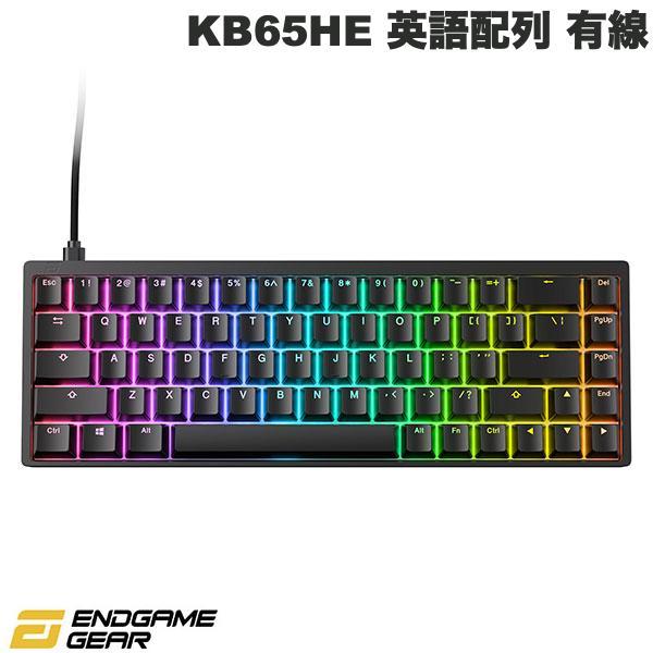 ENDGAME GEAR KB65HE 英語配列 有線 Hall Effect Gateron RG...